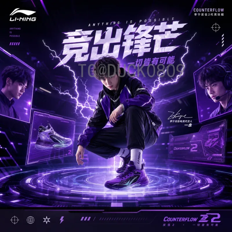 详细2026年美加墨世界杯小组赛规则一览
